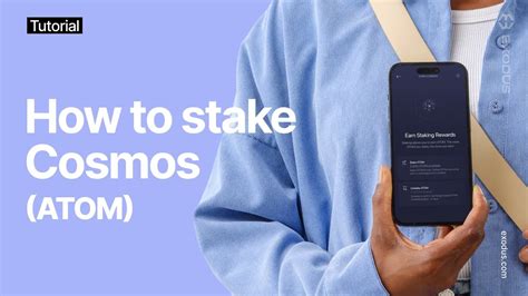 Cosmos (ATOM), Liquidity Pool, Cosmos (ATOM)
